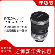 f2.8자동카메라