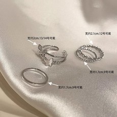 밀그레인써지컬
