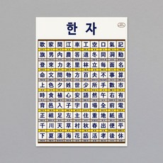8093179df919383f1dbf952f2f0485977d91192478b1ad2b58cf192346e3.jpg