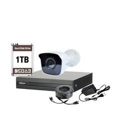 200만화소 4채널 풀HD 실내 실외 CCTV 카메라 자가설치 세트, CCTV패키지 실외 카메라 1개+케이블20M 1개, 1개