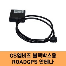 로드피아gps