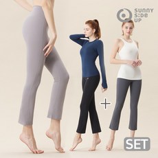 써니사이드업 프라우드 부츠컷 레깅스 9부 2종세트_c