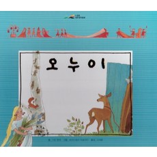 babee87015ce87afb57d66c204f63fa40711b7bf7eeb5d72de49e04b7943.jpg