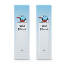 돌피니율무비누