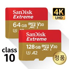 타스캠 DR-40X 레코더SD카드 64/128GB 4K메모리