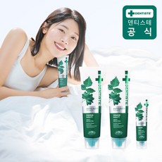 덴티스테 안티캐비티 치약 100g x 2개 + 여행용 안티캐비티 20g 1개 추가증정