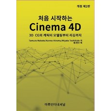 a53fd6d7064860271172df8de43d5c561449534f874ad798b5cb53e26d16.jpg