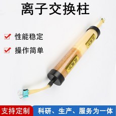 005cb0cabfc7e0da1539fe27a6decbdd0003a9b04770c6a5e782efb82fbc.jpg
