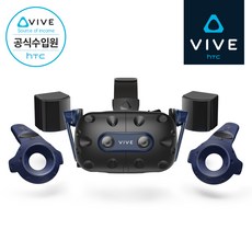 [HTC 공식스토어] HTC VIVE 바이브 프로2 풀킷, 1개