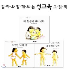 a349a41d56e35f1ccb1d820acc71bc7676dc27bd79a5d50597ebdeca0644.png
