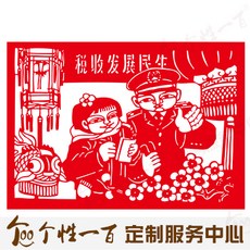 cebe296e94d75cf64943202676b1337107c9fbc29557a56e90daa9da405b.jpg