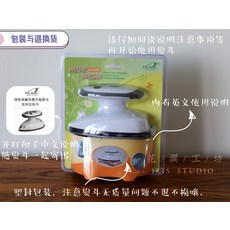 88ff96be1d7ae77c7619792d4bc7773c83cdf33e68d6724a69929d4c97ac.jpg