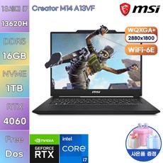 MSI 크리에이터 M14 A13VF 윈도우11 사무용 업무용 직장인 대학생 노트북, WIN11 Pro, 16GB, 1TB