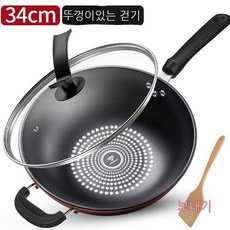 소니워크맨보조밥통