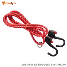 a155378c7292a47ee8540b23c8d5c9f7180cf5cdb79dad6f579c6d94041d.jpg