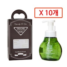 네이쳐러브메레 핸드워시 답례품 280ml 돌잔치 결혼 웨딩 손세정제 답례품, 10개