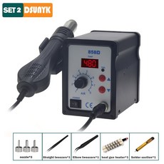 가스온풍기수리전문