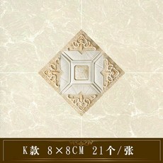 db29ffa442779013a9f71927549d2062ee76c740da7b8e4edf11cf8f3920.jpg