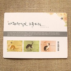 26e8dfa5fdc83c019fd95ba6c224b6dca067a59a08a60c0fbb5fd6baefb5.jpg