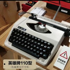 //상품명