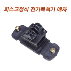 2f8b7dca9fcae6023a042f716f59a36b181a952e5d1de25e9c7d070eb247.jpg