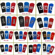 기타배드민턴용품 세트 배드민턴 체육 농구 배구네트 볼운동 손가락관절보호밴드 보호대 손가락 관절 붕대 남성용품, C20-자유 조합 트/그림 메모