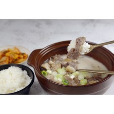 [한우]곰탕450g 한우 소머리고기200g 한우곱창, 한우 사골 곰탕 450g