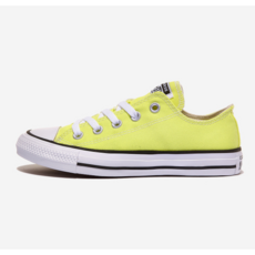 컨버스무브로우