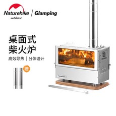 nh21sk004