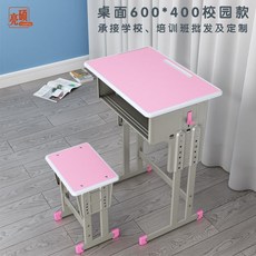 55a5dc6fc2fc8948978963789b6038cb1238b00cc4987d2ccff70b006970.jpeg
