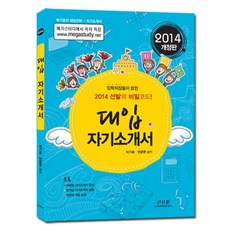 350619b92ede41498141145659b18dc44d296baffac555d349374aa213f5.jpg