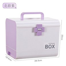플라스틱 다층 의학 저장 상자 대용량 서랍 데스크탑 잡다한 저장 상자 접는 다기능 응급 처치 상자, A071-2, 1개