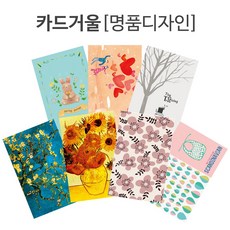 //상품명