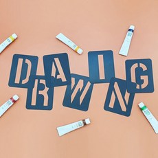 숫자스텐실