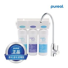 ppu200
