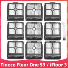 무선 습식 진공 청소기 롤러 브러시 헤파 필터 교체 예비 부품 Tineco Floor One S3, 10. 0303TCOS309, 1개