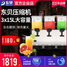5b733dd60da56fe12ccc3e6669f56cb7eb22979e29d5ef3f5980b103a6a5.jpeg