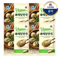 채담만두