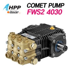 FWS2 4030 / COMET 고압펌프 / 207bar / 7.5hp