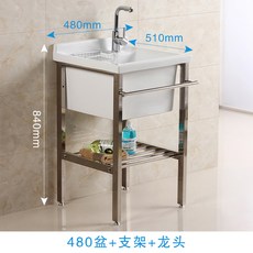 f67d704f1e7f1010ed0ff1beb90a49c8006ef16a7a9b6c3a25cc31451ba5.jpg