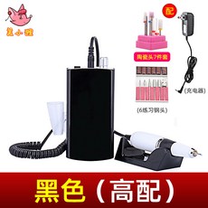 7ba6b697fd851be1b8b1d9a7e4fd7e8c486dc7085b5f7dc55b0542e4cbea.jpg