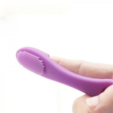 블랙헤드실리콘