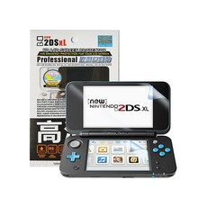 닌텐도2ds필름