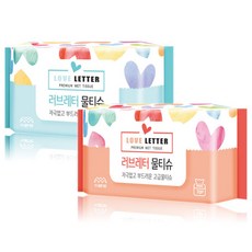 고래를구하는물티슈