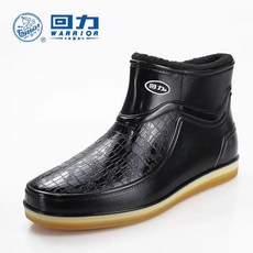 어그레인슬립온