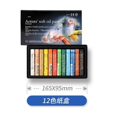 gallery스틱파스텔