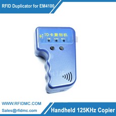 핸드 헬드 125Khz EM4100 RFID 기 작 5pcs 쓰기 가능 키 fob, 1개