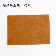 c2b0b8b930e1d36eda44f576f29f3c8f1d25fba2de4af3e5e1ffb0769388.jpg