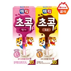 제티초콕20T 2종 초코/딸기, 1개, 36g