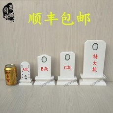 c941ba8baf0f32099ac75b4a522080ad160a5c7339c5b686ef28b79febf7.jpeg